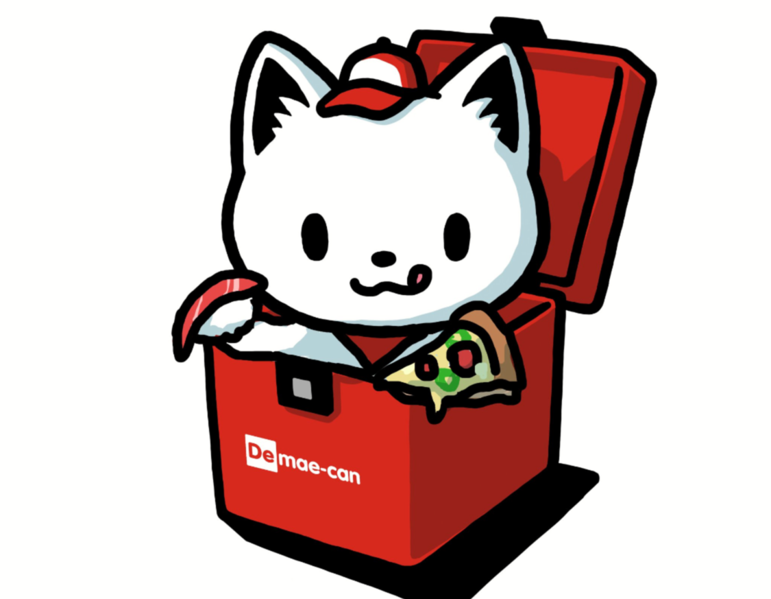 【2026年2月最新】出前館のお得なクーポン＆キャンペーン情報！初回限定から2回目以降も使えるクーポンコードを紹介の画像