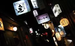 【京都でひとり飲み】せんべろからBARまで、おすすめ店舗をご紹介！！