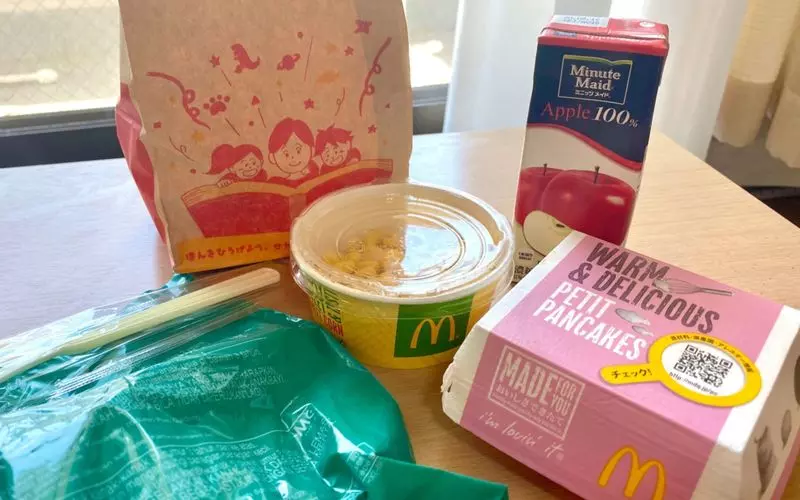 マックデリバリーで子どもも大喜び！「ハッピーセット」 1枚目