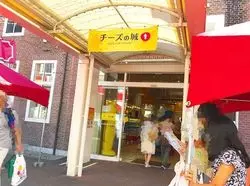 【長崎・ハウステンボス】4つの城での試食タイムを逃すな！