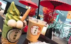 出国前に日本を感じよう！羽田空港の絶品和食が食べられる飲食店4選♡