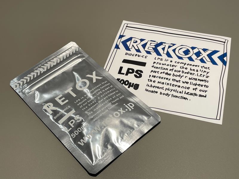 Lps と は