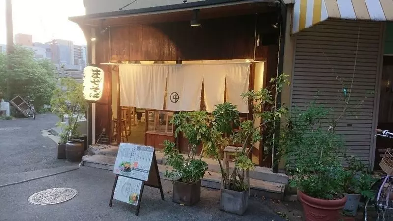 14. 〆まで美味しい!梅田周辺でラーメンに飽きたらまぜそばはいかが?『まぜそば 丸中商店』 1枚目