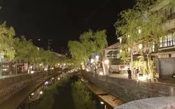 【開湯1300年！城崎温泉】歴史を感じる温泉街を堪能しよう！