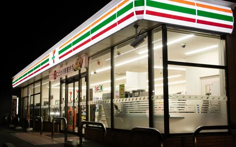 セブンイレブンのおつまみはクオリティが高い！ 1枚目