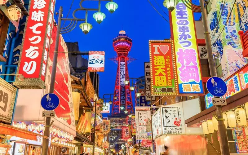 2. 東京から2時間！アクティビティ満載の「大阪」 1枚目