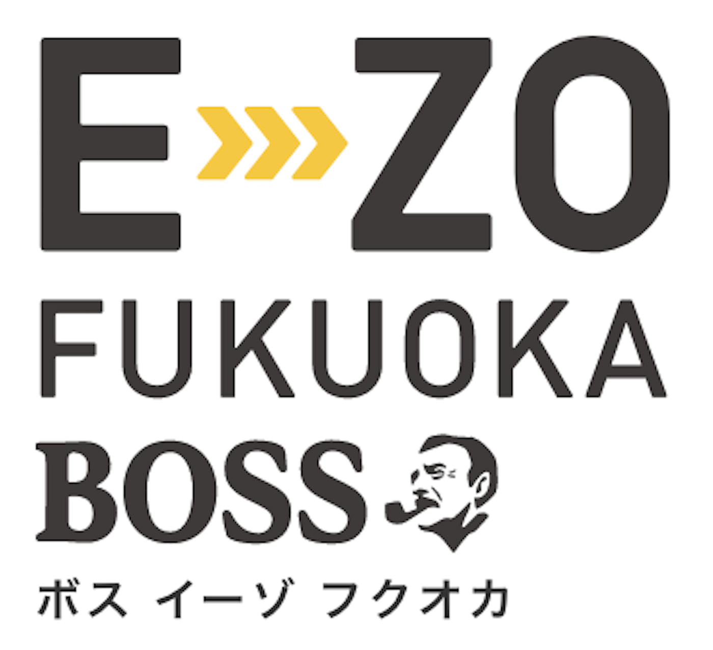【2026】国内のGWお出かけスポット30選！関東も関西も「行ってみたい！」を総まとめの画像
