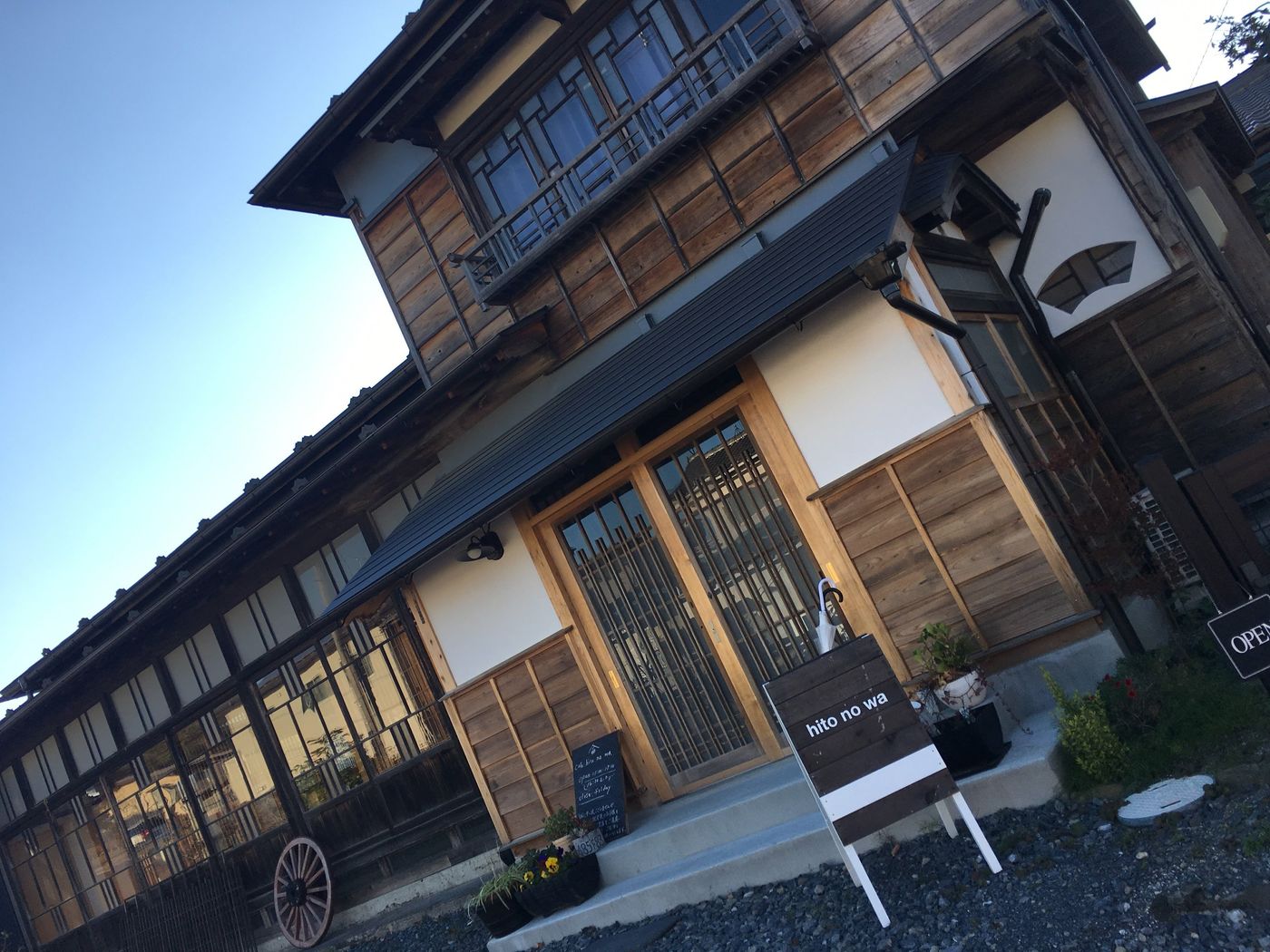 【宮城県】古民家好きさん必見！雰囲気抜群♡古民家カフェ5選♪の画像