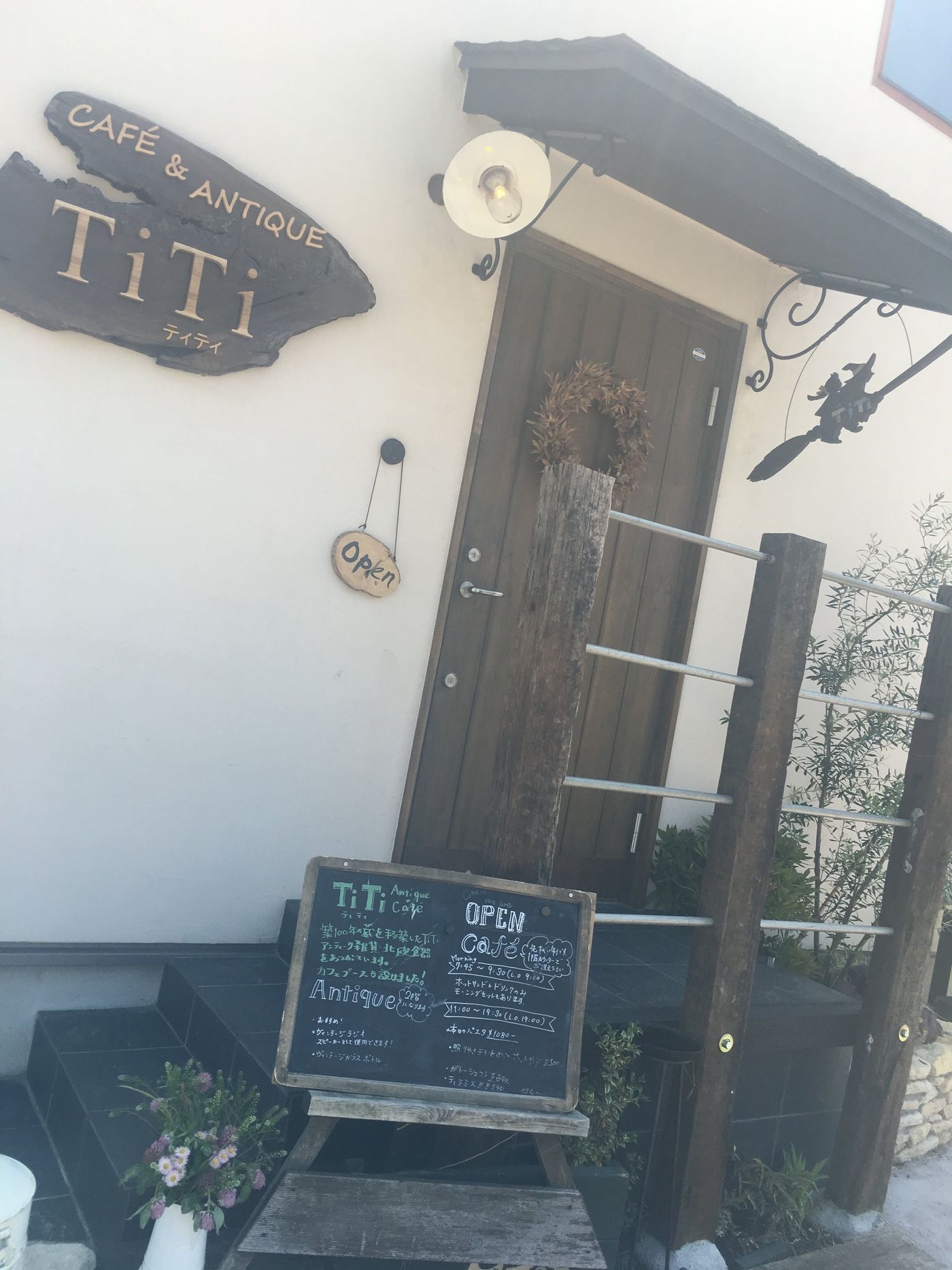 【宮城県】古民家好きさん必見！雰囲気抜群♡古民家カフェ5選♪の画像