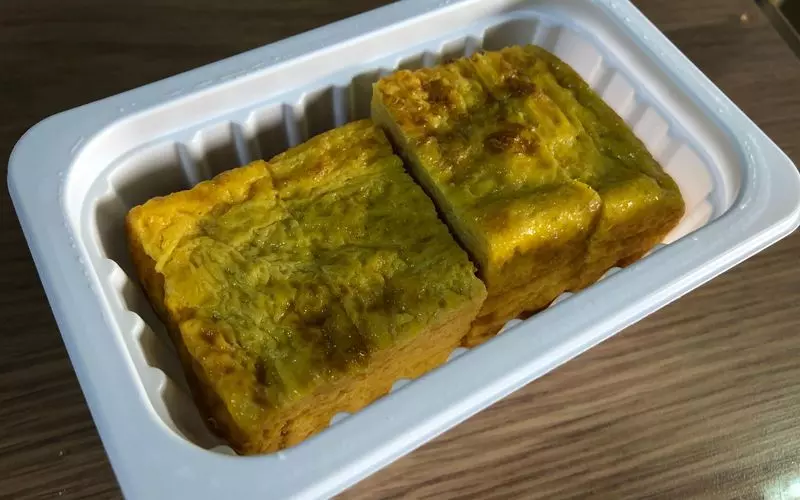 2. 作るのが難しいふっくらした卵焼きを自宅で堪能「切れてる厚焼き玉子」 1枚目