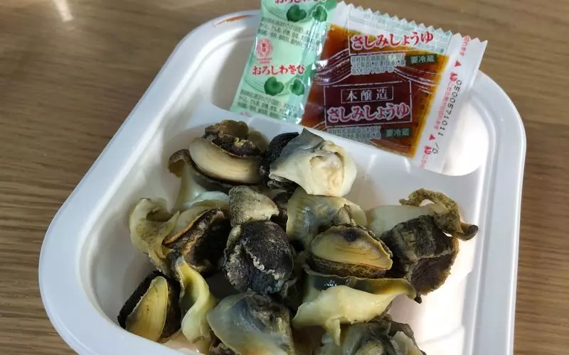 9. 付属のわさび醬油で召し上がれ「7プレミアム あかにし貝」 1枚目