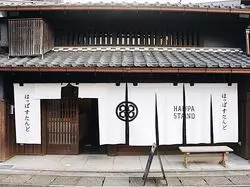 【岐阜】古き良き町並みの中に♡おすすめの古民家カフェ！