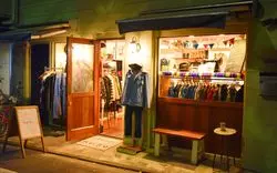 学芸大学駅周辺は古着好き必見の街！ふらっと楽しめる古着屋巡り♪