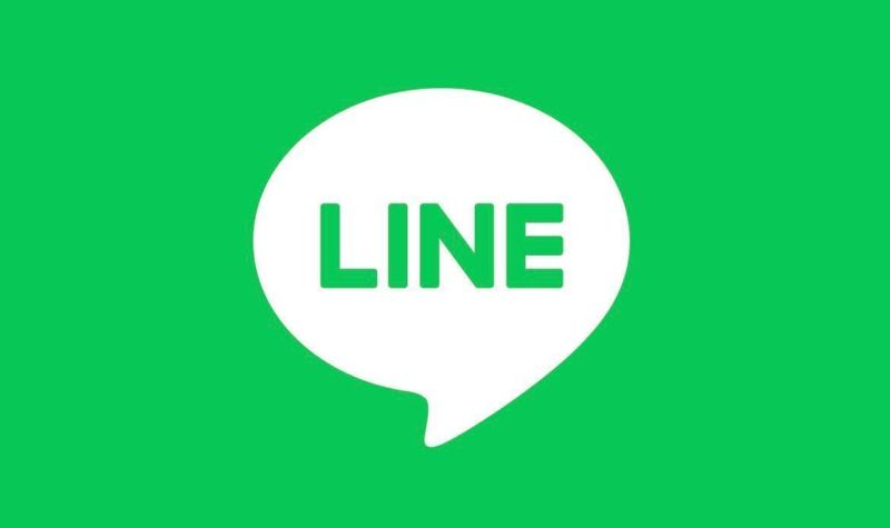 Lineの非表示機能とは 通知は来るの やり方や解除方法もご紹介 Aumo アウモ