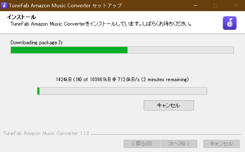 好きな楽曲を自由に聴ける！「TuneFab Amazon音楽変換」で自由な音楽ライフを楽しもう！の画像