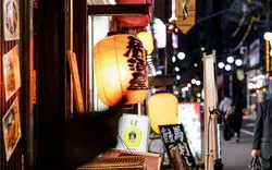【厳選】恵比寿の和食居酒屋。大人デートにもおすすめのお店9選♪