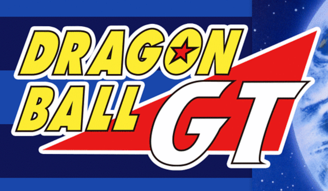 アニメ「ドラゴンボールGT」を無料視聴できる動画配信サービスをご紹介！月額料金プランや登録方法なども解説の画像