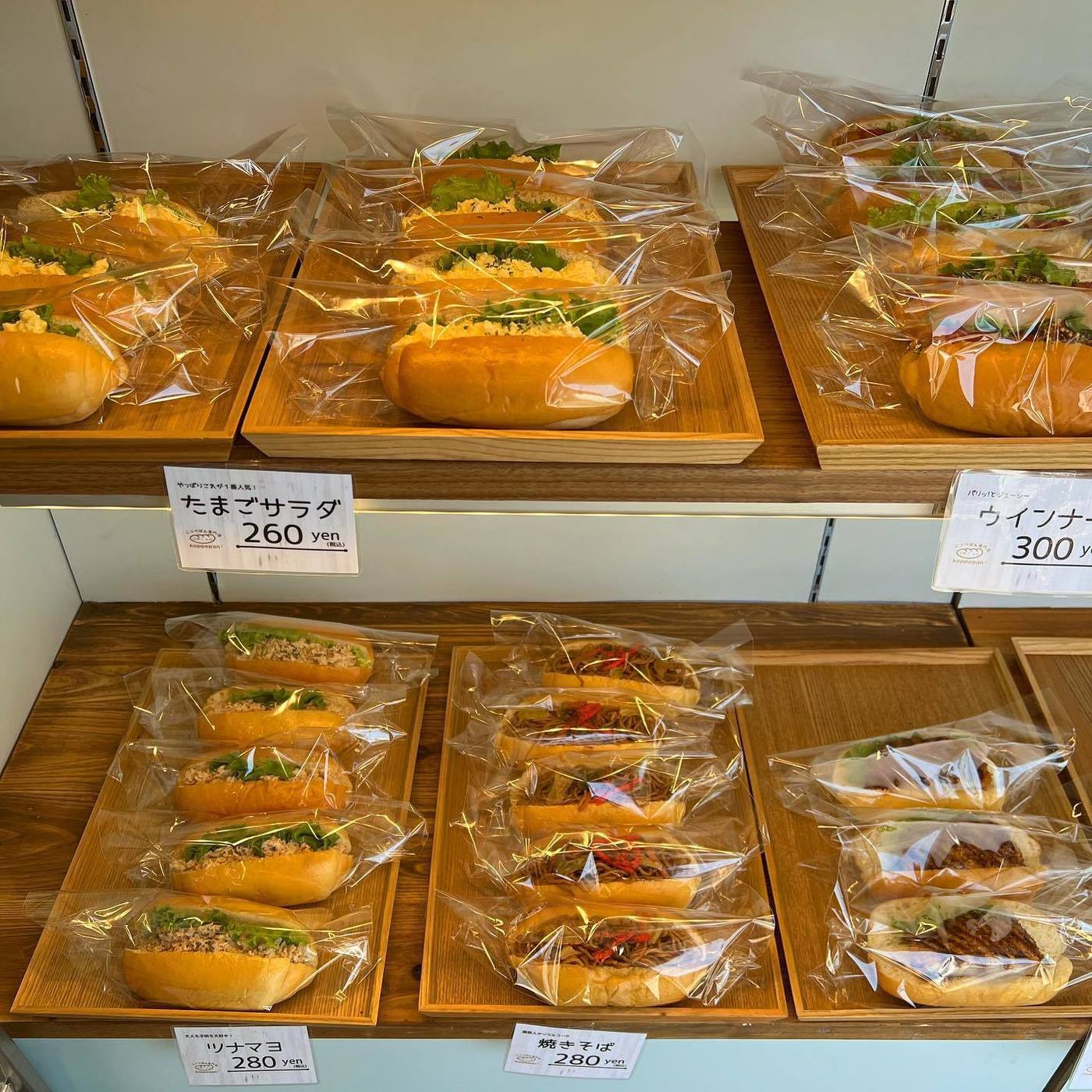 東京近郊のおすすめコッペパン専門店12選！人気メニューや変わり種までの画像