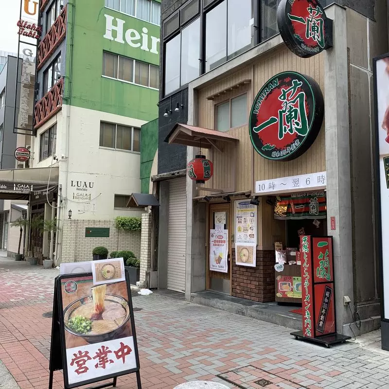 席の作りがおひとり様にもうれしい！ 1枚目