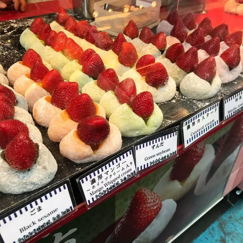 東京いちごスイーツ11. おいしいいちご大福を食べよう「築地そらつき」 1枚目