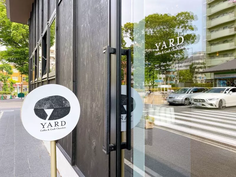 9. YARD Coffee ＆ Craft Chocolate｜チョコレートスイーツが楽しめるカフェ 1枚目