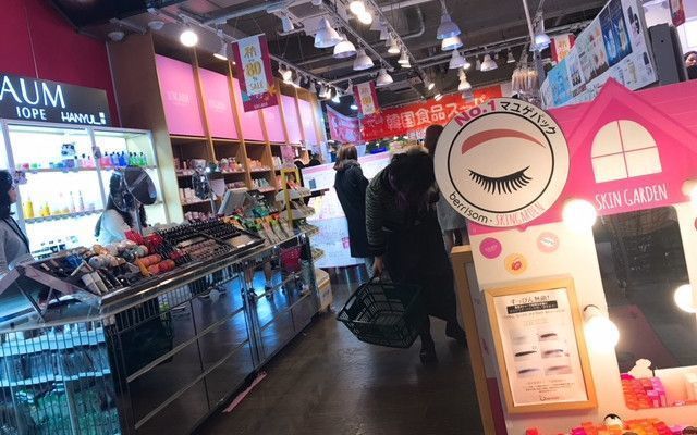 【2025年最新】新大久保でおすすめの韓国コスメ店4選！の画像