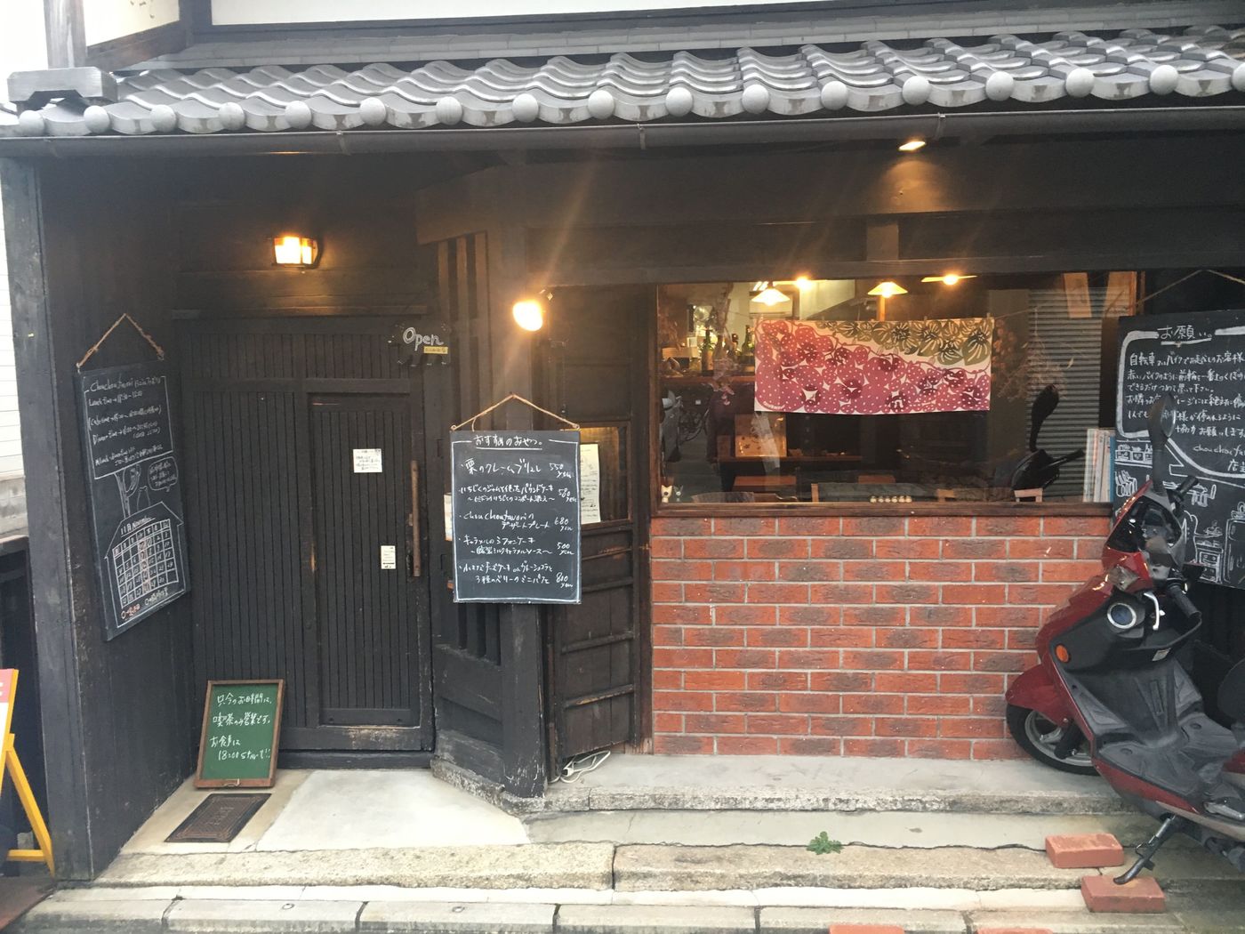 の画像