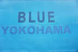 おしゃ壁あり！みなとみらいの美味しいパン屋さん！