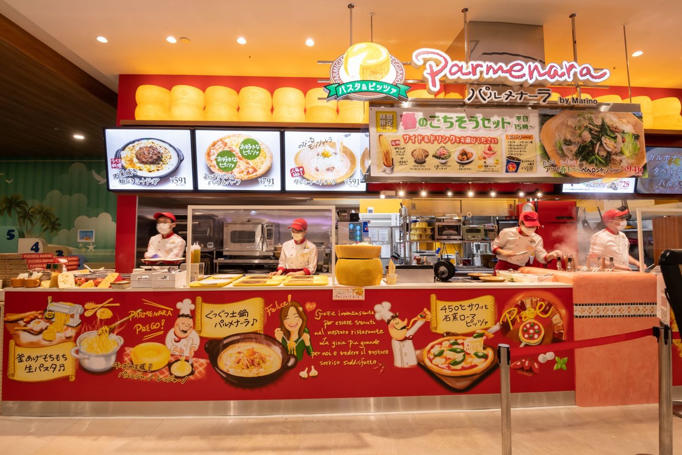 マリノ名物「パルメナーラ」とは？ぐつぐつ土鍋で提供されるもちもち生パスタのフードコート専門店の画像