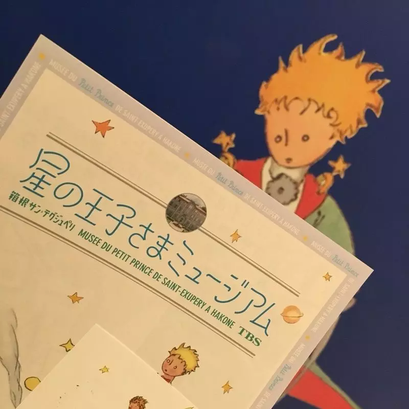 19. 箱根で人気のかわいいお土産『星の王子さまグッズ』 1枚目