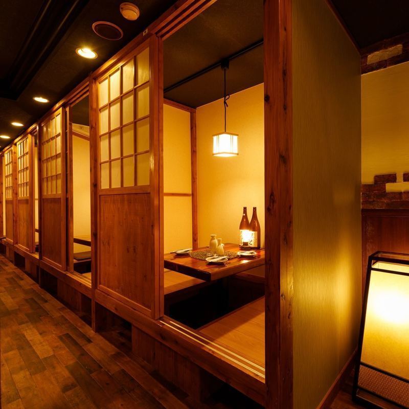 【新宿】居酒屋行くなら個室でしょ！楽しめて安いおすすめ店10選◎の画像