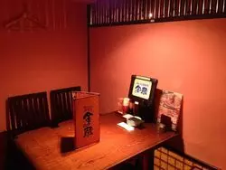 【金の蔵】新宿通り店の高コスパ宴会プラン！¥2500飲み放題7品付き！