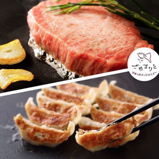 西大橋でおすすめのディナー7選！グルメな街で美味しいご飯を堪能しようの画像