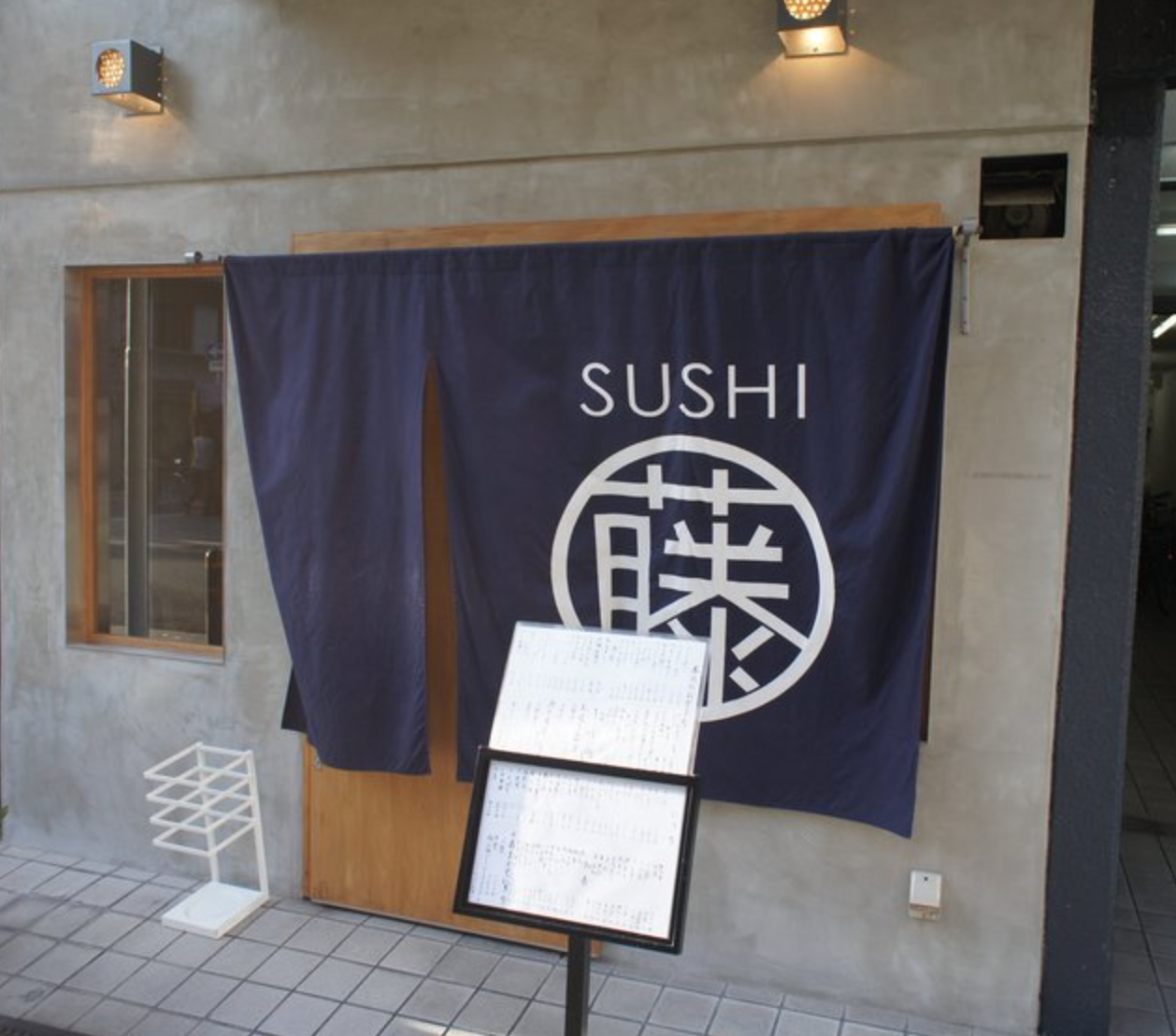西大橋でおすすめのディナー7選！グルメな街で美味しいご飯を堪能しようの画像