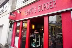 焼肉屋が手がけるハンバーガー屋！代官山のヘンリーズバーガーに行ってみた！