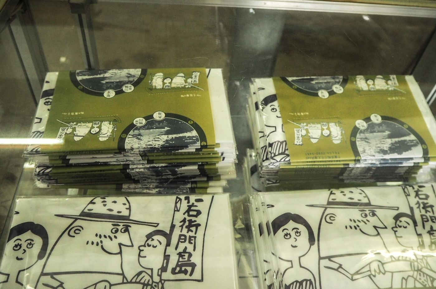 【関東】四季を味わいに行こう！お手軽離島旅◎の画像