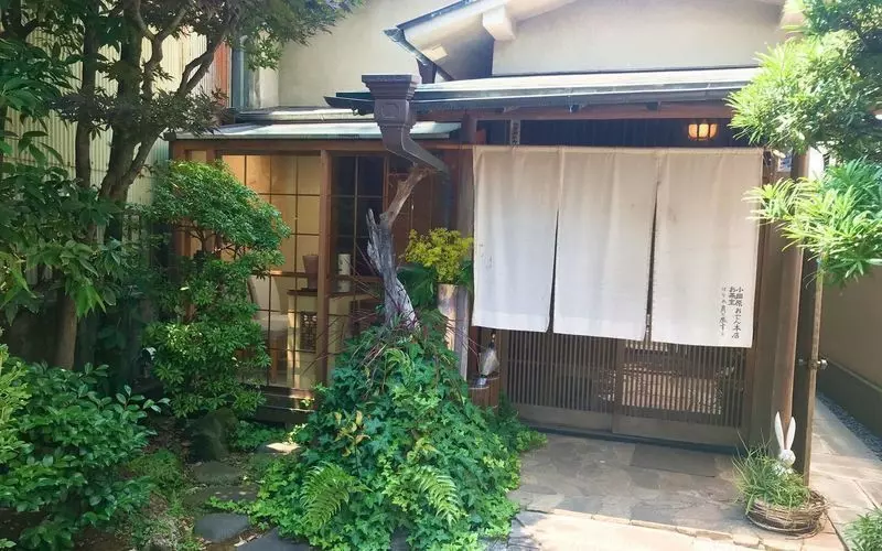 13. 小田原のおでんの名店でランチを楽しむ！「小田原おでん本店」 2枚目