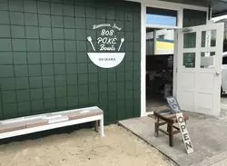 沖縄本島！おススメ奥武島に定番の恩納村グルメツアー！