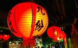 台湾のキュートな素顔を再発見！女子旅向け厳選観光地10選☆