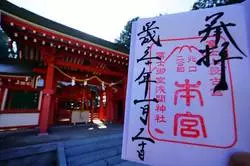 鎌倉のおすすめ御朱印巡り10選！穴場から人気なスポットまで紹介