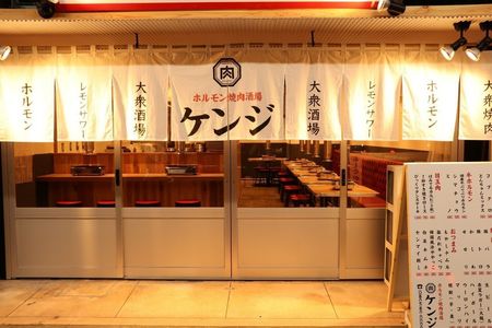 22最新 一宮でディナーにおすすめのスポットtop30 Aumo アウモ