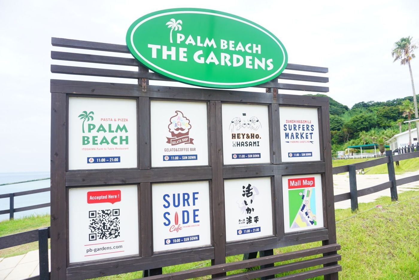 の画像
