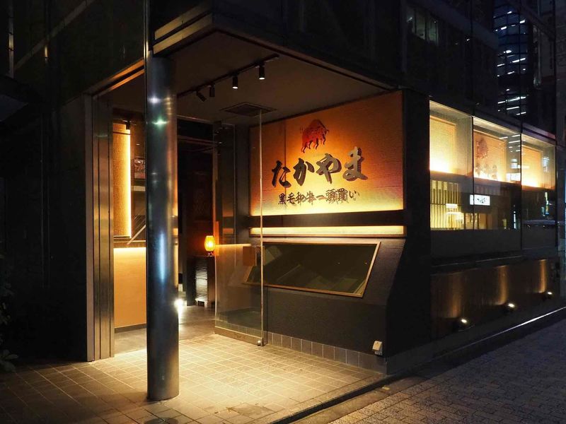 新橋の本当に美味しい居酒屋11選 コスパ重視から完全個室まで紹介 Aumo アウモ