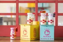 カフェからお土産まで♡熱海ではずせないスイーツ9選♪