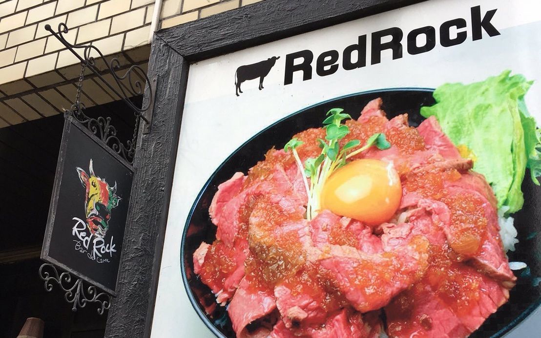 高田馬場で本当に美味しいお店7選。ガッツリ系から手軽なものまで！の画像