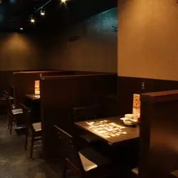 【金の蔵】渋谷駅新南口店で宴会しよ！¥4,000（税抜）で食べ飲み放題3h