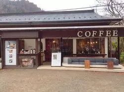 神奈川の天空にあるカフェ！？「クルミ」で絶景のコーヒーを♡