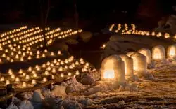 【2020】湯西川温泉 かまくら祭！栃木県日光の冬を満喫宿プラン