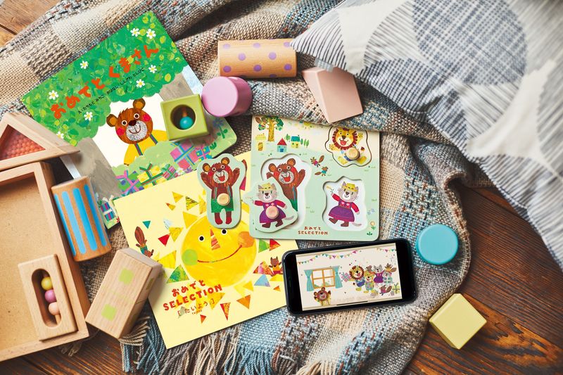 出産祝いを友達にプレゼント 予算別のおすすめ商品13選をご紹介 Aumo アウモ