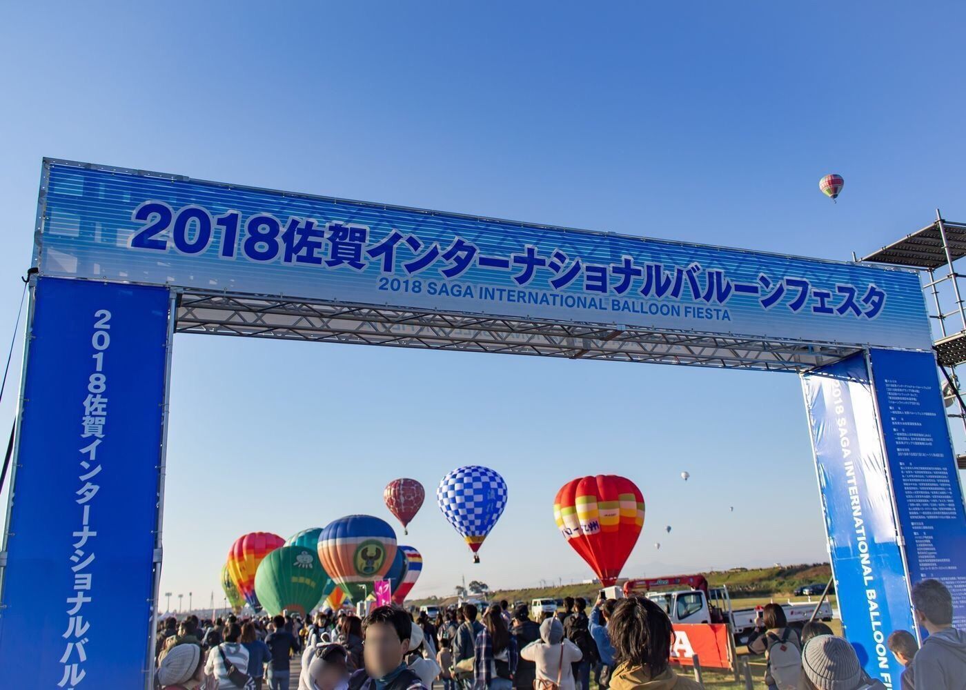 の画像